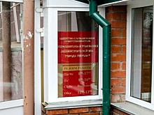 «За себя и за того парня». «Двойные» зарплаты привели кировские МУПы к проверкам и кадровой оптимизации