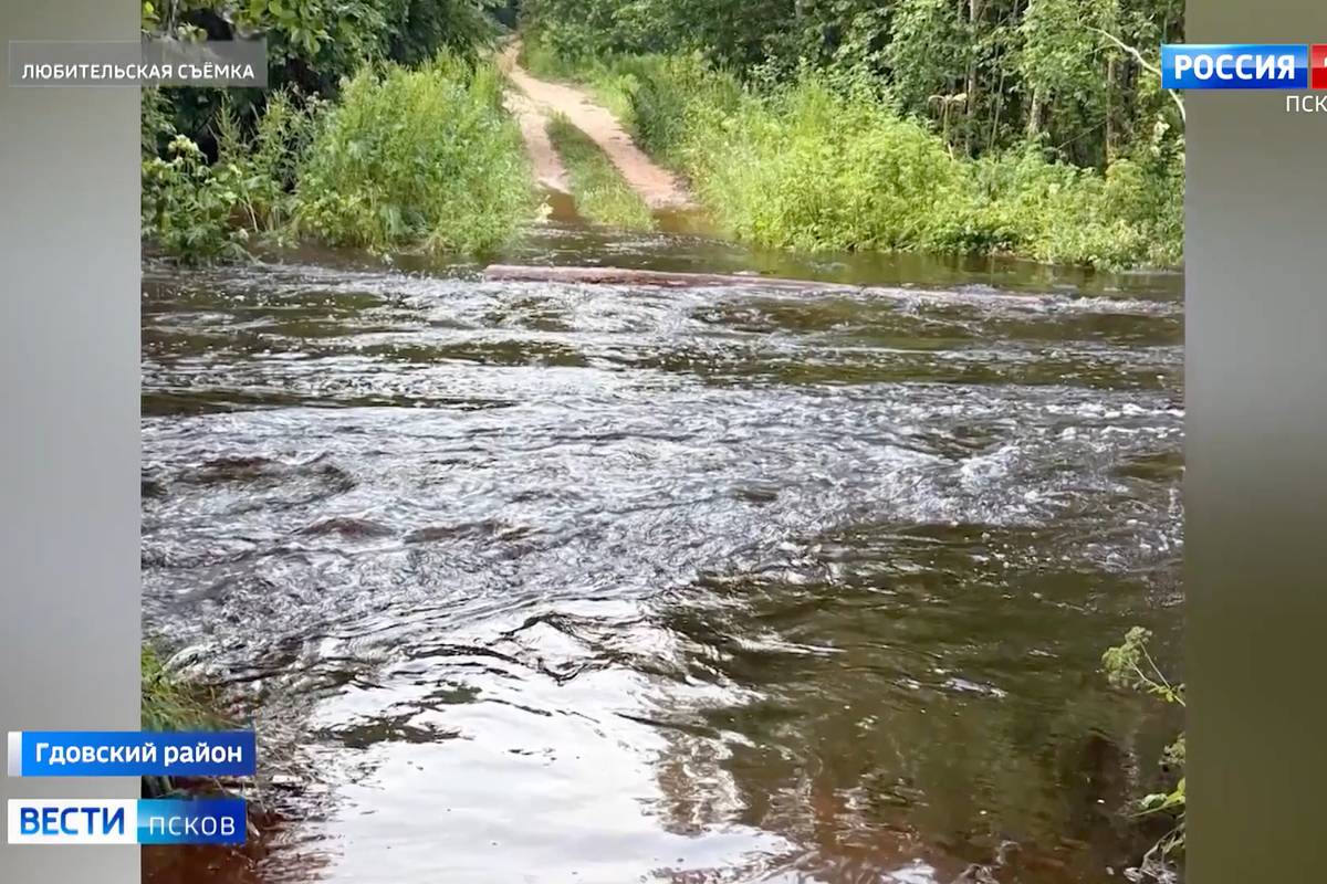 Российскую деревню отрезало от мира