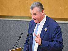 Слуцкий предрек ЕС самоуничтожение из-за решения по российским активам