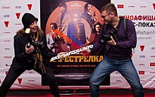 В Петербурге прошёл закрытый пресс-показ «Перестрелка» от «Киноафиши»