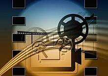 Дебютные фильмы молодых кинематографистов покажут в ЮВАО