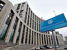 Внешэкономбанк превратится в ВЭБ.РФ