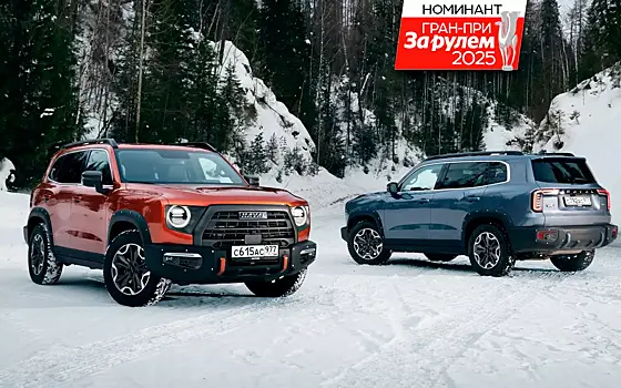 «Бедный» Дарго или «богатый» H3 — какой Хавейл лучше