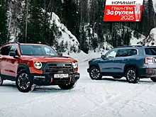 «Бедный» Дарго или «богатый» H3 — какой Хавейл лучше