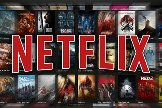 Netflix официально ушёл из России