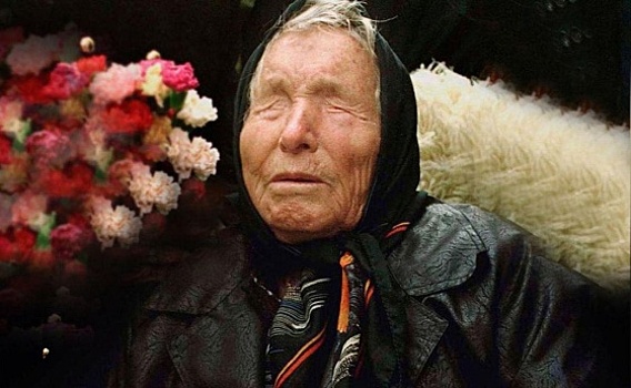 «Грядет новый человек»: что Ванга предсказала России на 2025 год?