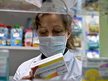 Контролировать выдачу лекарств будут через блокчейн