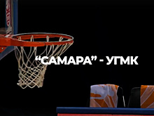 Женская "Самара" завоевала серебро на Кубке президента областной Федерации баскетбола