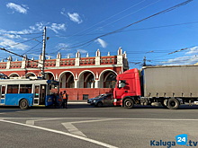 ДТП на Старом Торге закупорило несколько улиц Калуги