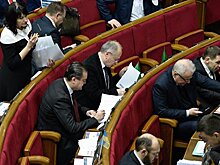 Украинским депутатам хотят запретить приносить оружие в здание парламента