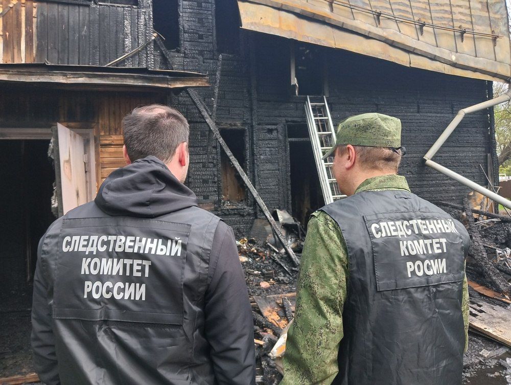 Уголовное дело возбудили после пожара с тремя погибшими в Костроме