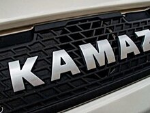 КАМАЗ планирует нарастить продажи не менее чем до 42 тысяч грузовиков по итогам 2021 года