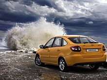 Одна из версий обновленной Lada Granta стала дешевле