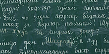 Экзамены по основным предметам начались в школах Таджикистана