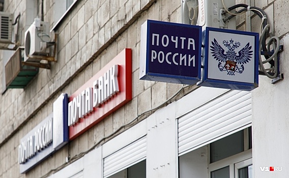 «Ударил ее поленом по голове»: грабителю, оглушившего почтальона, дали шесть лет строгого режима