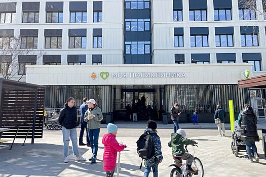 В Москве представили первый рейтинг детских городских поликлиник