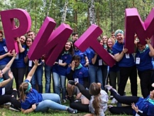 В омском форуме Ритм принимают участие около 400 человек