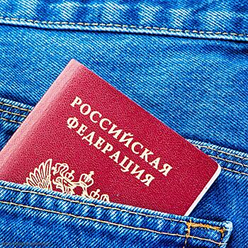 Куда обращаться, если потеряли паспорт за границей