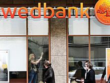 Swedbank заподозрили в отмывании денег