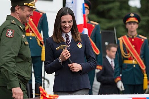 Исинбаева выплатила ФНС долг в полмиллиона рублей
