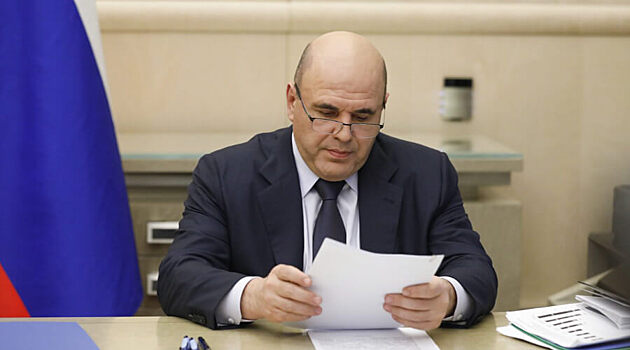 Регионы погрязли в долгах: Мишустин приказал решить эту проблему за 4 дня