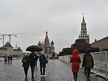 Городские службы Москвы перешли на усиленный режим работы из-за ожидаемого ухудшения погоды