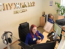 Собянин рассказал о работе «Службы 112» в честь ее десятилетия