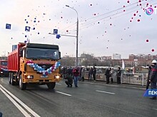 В Пензе на средства системы «Платон» реконструировали мост
