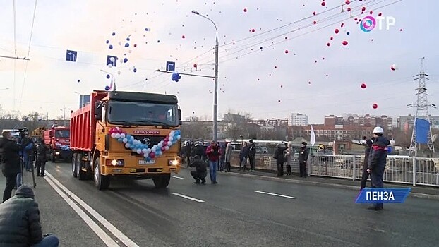 В Пензе на средства системы «Платон» реконструировали мост