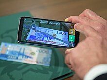Эксперт рассказал об изменениях в работе электронных кошельков