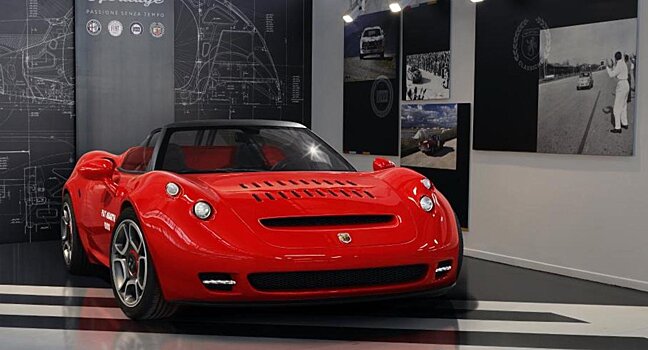 Модель Alfa Romeo 4C превратили в штучный спорткар Abarth 1000 SP