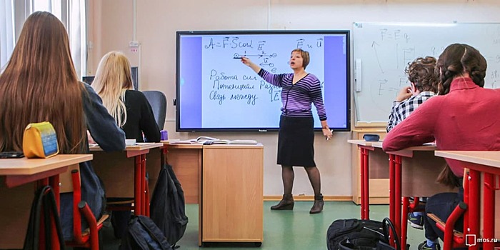 Педагог из школы им. Н.М. Карамзина участвует в конкурсе «Воспитатель года Москвы — 2021»