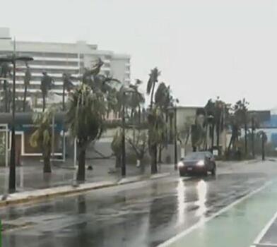 СМИ: Ураган «Мария» нанес сильные повреждения радиотелескопу в Аресибо