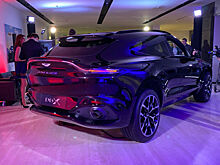 В Москве прошла официальная презентация нового Aston Martin DBX