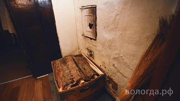 В Вологде не зафиксировано нарушений пожарной безопасности в домах с печным отоплением