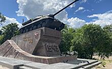 В Курске Госзакупку на ремонт танка на Дзержинского приостановили из-за жалобы