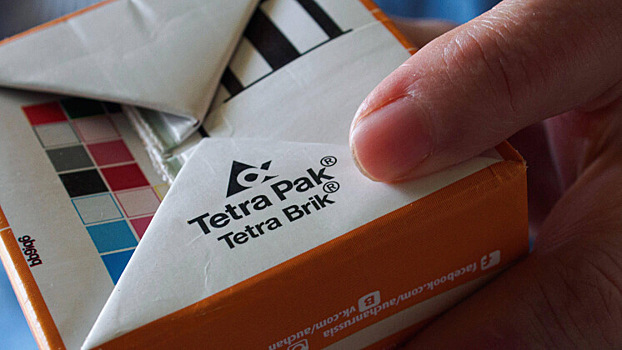 Материнская компания Tetra Pak планирует уйти из России (обновлено)