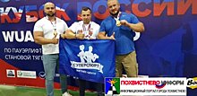 Сызранские тяжелоатлеты победили на открытом кубке России