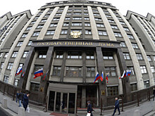 Дума приняла закон о показе музеями фильмов без прокатного удостоверения