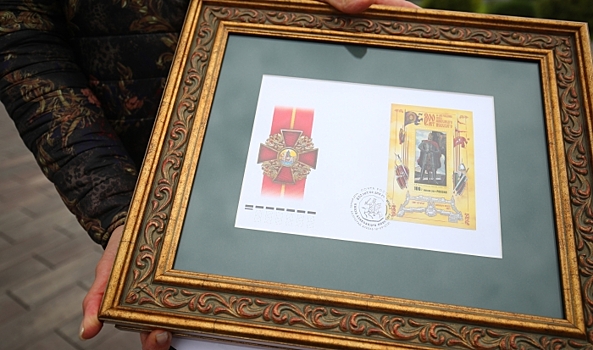 В Волгограде у Александро-Невского собора открылась выставка и прошло спецгашение марки