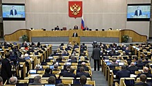Депутаты Госдумы продлили амнистию капиталов