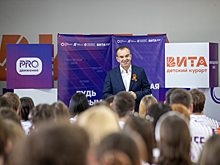 Губернатор Вениамин Кондратьев встретился с участниками программы «PROдвижение»: Я уверен, вы сделаете досуг интересным, чтобы наши гости захотели вернуться в Краснодарский край снова