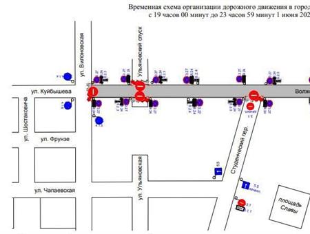 В Самаре временно ограничат движение транспорта на участке Волжского проспекта