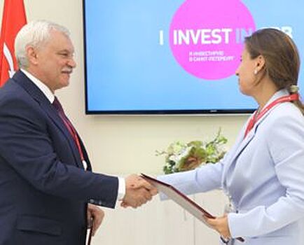 Компания «АННА НОВА» построит в Петербурге спортивные комплексы и выставочный зал