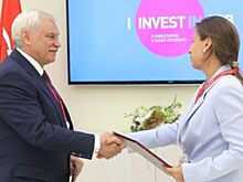 Компания «АННА НОВА» построит в Петербурге спортивные комплексы и выставочный зал