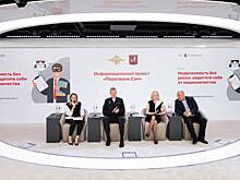 Новую выставку представят горожанам в галерее «На Шаболовке» Объединения «Выставочные залы Москвы»