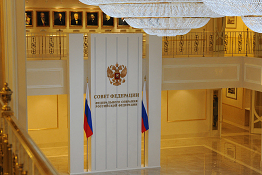 Совет Федерации одобрил закон о госзащите силовиков