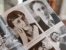 Россияне больше всего любят поэзию Серебряного века