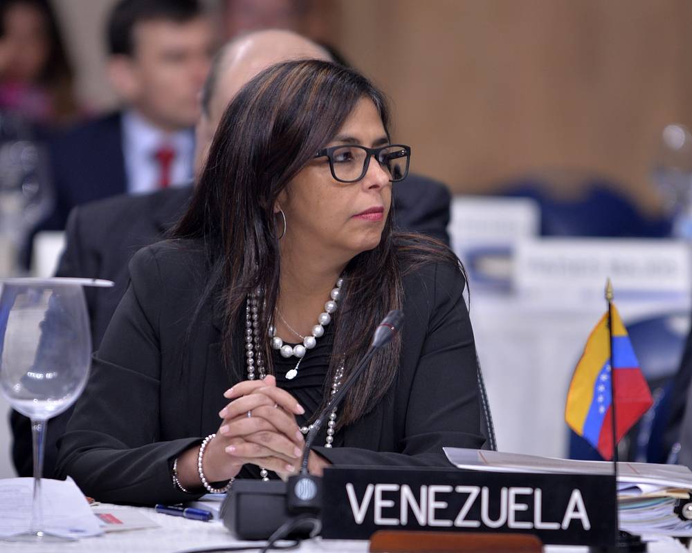 Вице-президент Венесуэлы ответила на угрозы Трампа