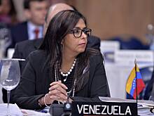 Вице-президент Венесуэлы призвала немедленно освободить Мадуро